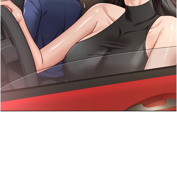 《魯蛇社畜的金手指》在线观看 第19话-攻破组长G点! 漫画图片181