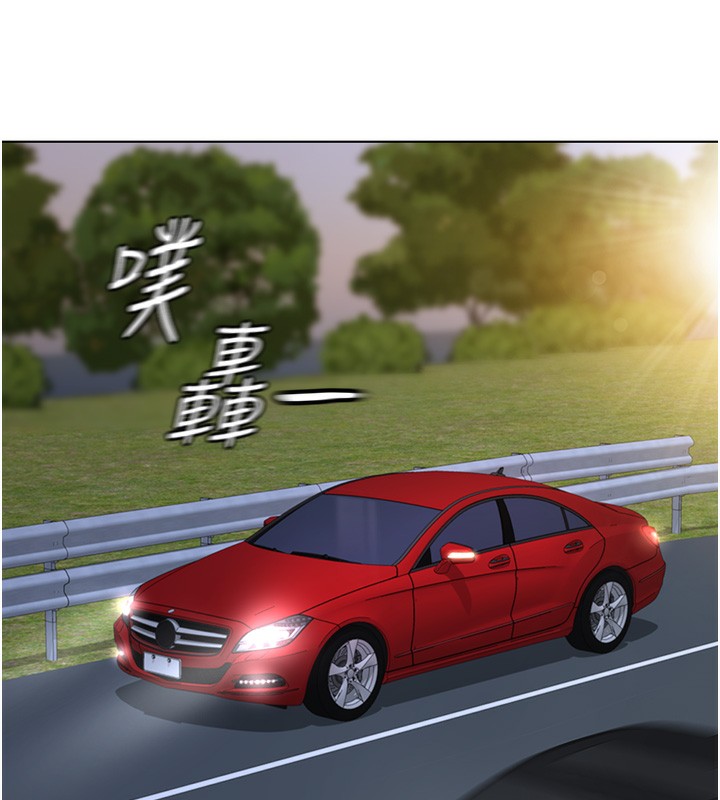 《魯蛇社畜的金手指》在线观看 第19话-攻破组长G点! 漫画图片171