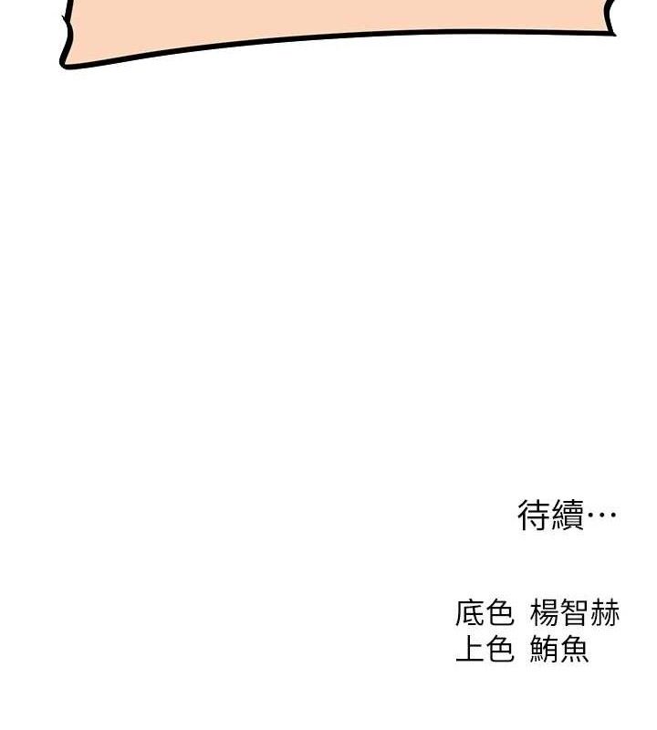 143.jpg