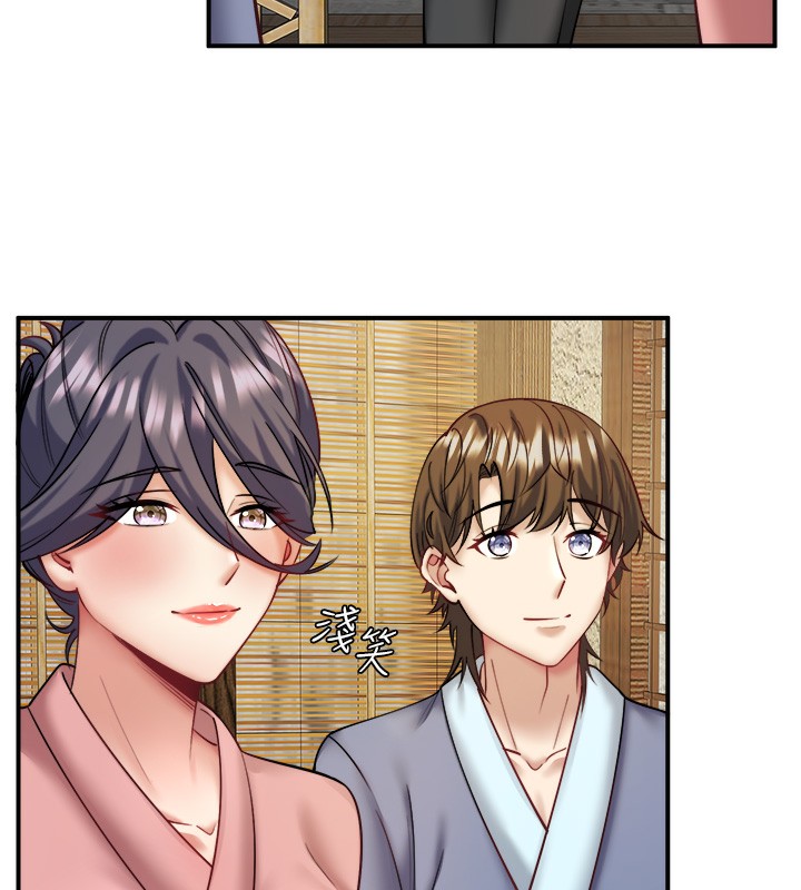 《秘密溫泉:混湯旅館》在线观看 第28话-用你的长项抚慰她 漫画图片13