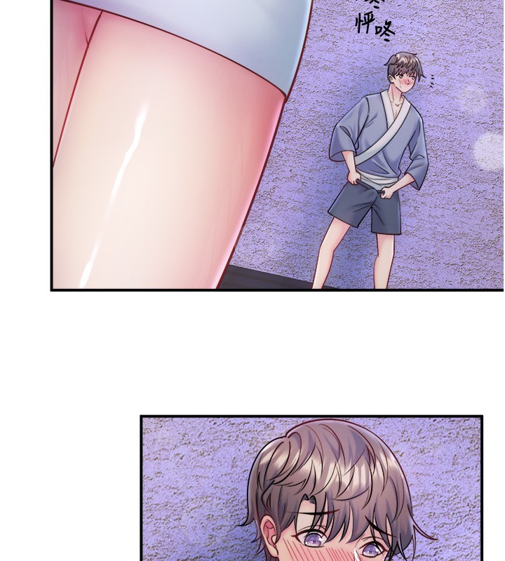 《秘密溫泉:混湯旅館》在线观看 第28话-用你的长项抚慰她 漫画图片53
