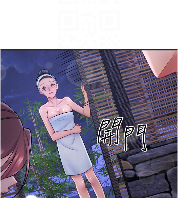 《秘密溫泉:混湯旅館》在线观看 第28话-用你的长项抚慰她 漫画图片45