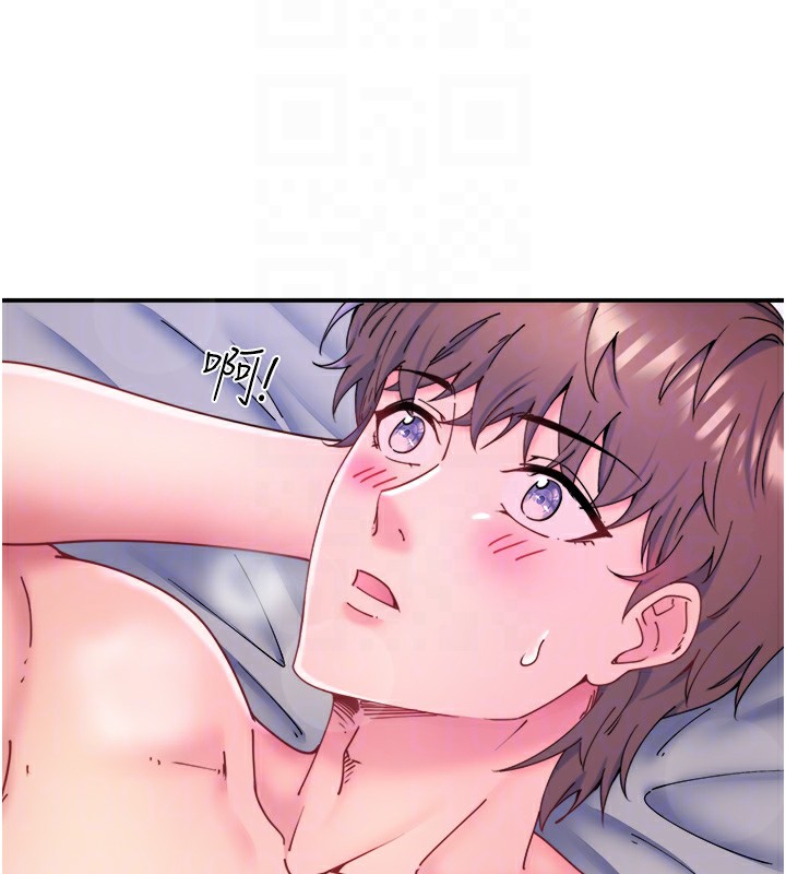 《秘密溫泉:混湯旅館》在线观看 第28话-用你的长项抚慰她 漫画图片69