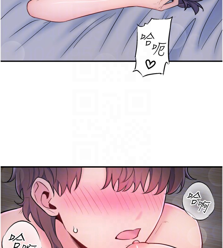 《秘密溫泉:混湯旅館》在线观看 第28话-用你的长项抚慰她 漫画图片80