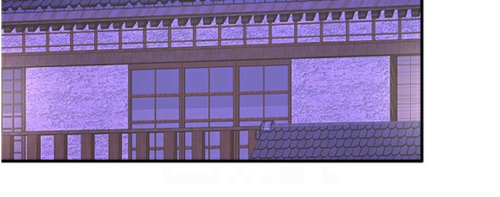 《秘密溫泉:混湯旅館》在线观看 第28话-用你的长项抚慰她 漫画图片57