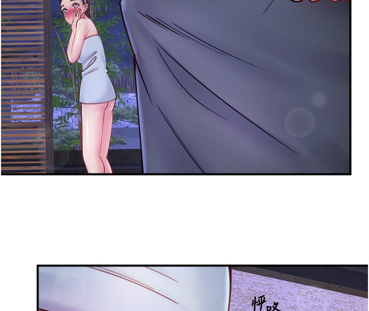 《秘密溫泉:混湯旅館》在线观看 第28话-用你的长项抚慰她 漫画图片52