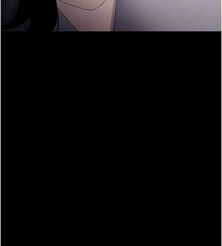 《癡漢成癮》在线观看 第125话-别有居心的女主播 漫画图片94