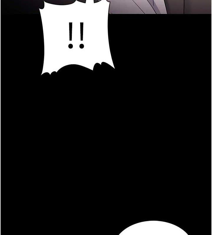 《癡漢成癮》在线观看 第125话-别有居心的女主播 漫画图片11
