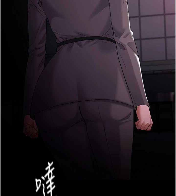 《癡漢成癮》在线观看 第125话-别有居心的女主播 漫画图片110