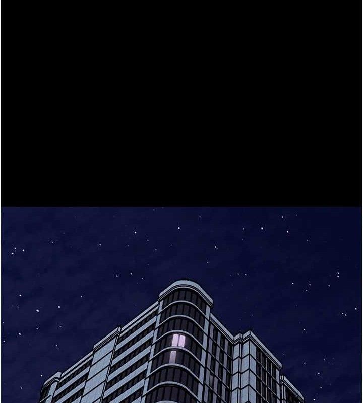 《癡漢成癮》在线观看 第125话-别有居心的女主播 漫画图片141