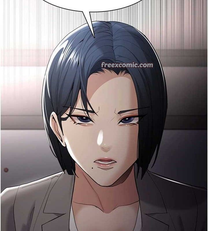 《癡漢成癮》在线观看 第125话-别有居心的女主播 漫画图片14