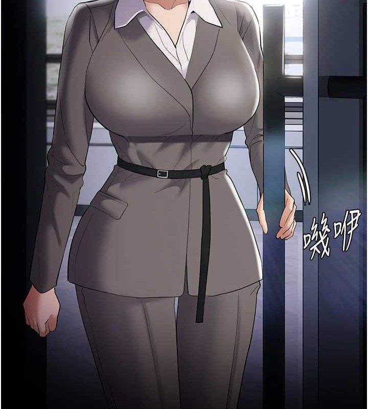 《癡漢成癮》在线观看 第125话-别有居心的女主播 漫画图片52