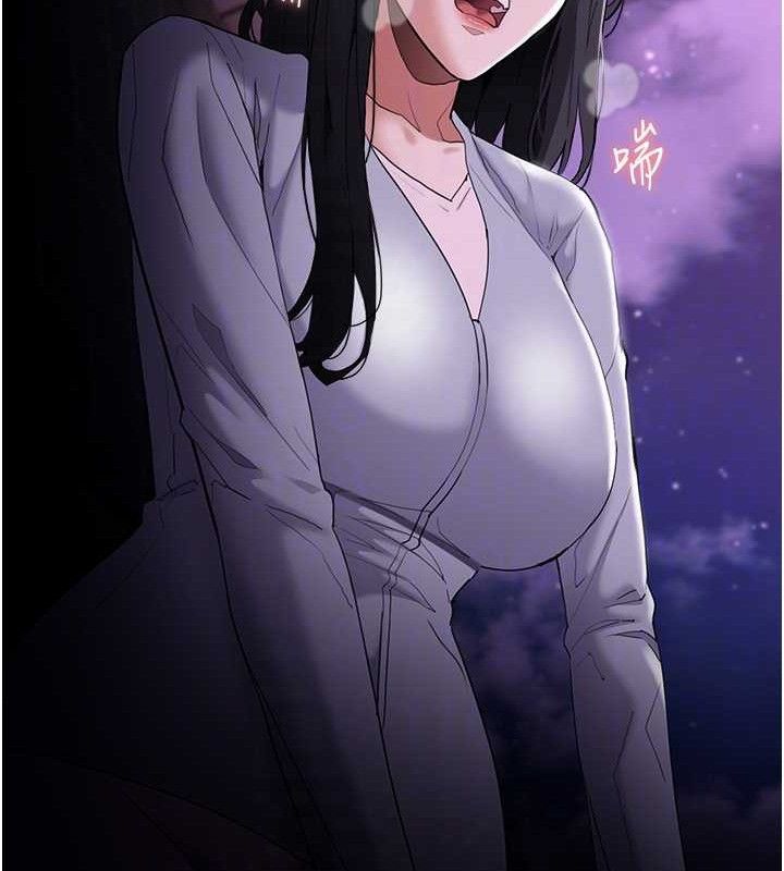 《癡漢成癮》在线观看 第125话-别有居心的女主播 漫画图片115