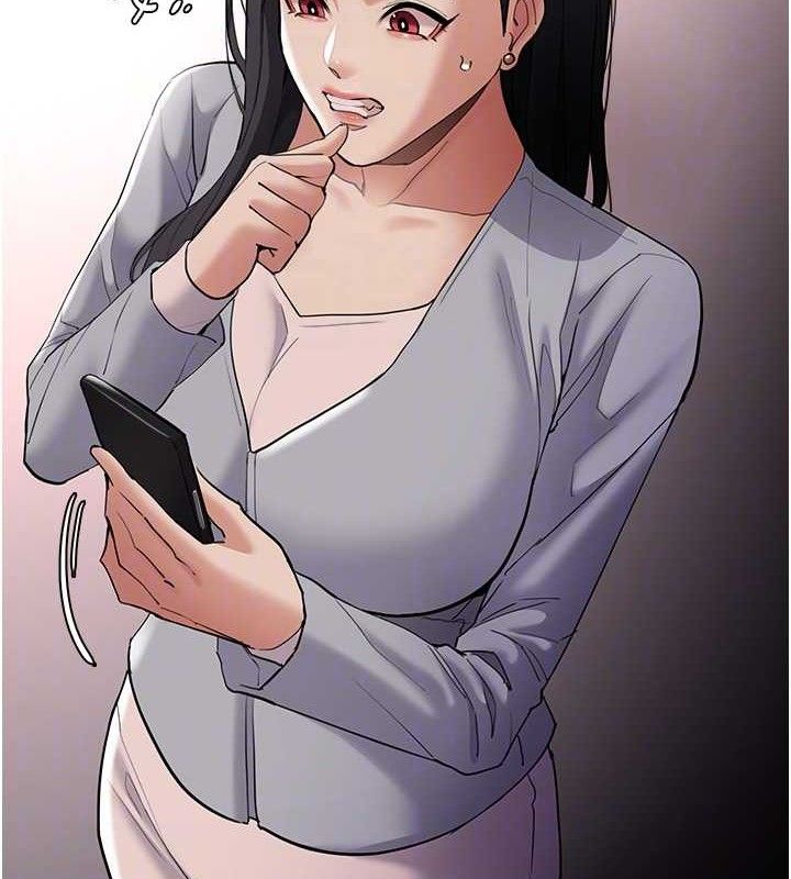 《癡漢成癮》在线观看 第125话-别有居心的女主播 漫画图片64
