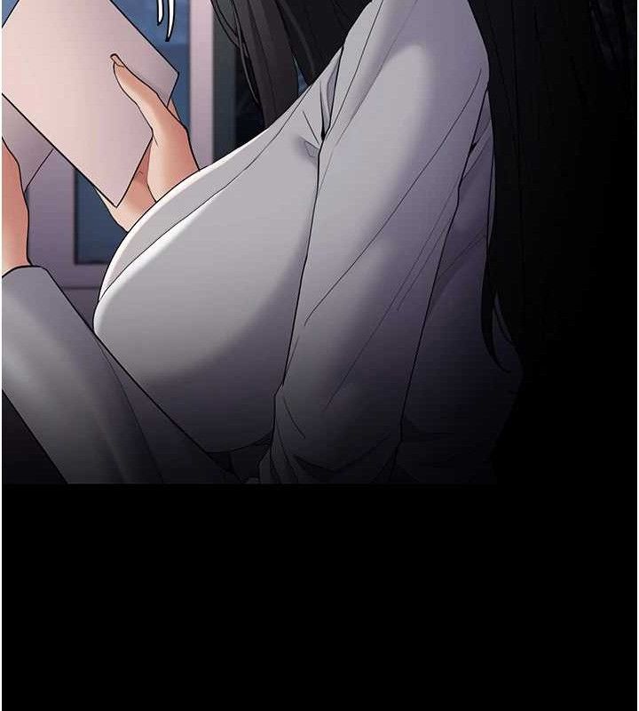 《癡漢成癮》在线观看 第125话-别有居心的女主播 漫画图片88