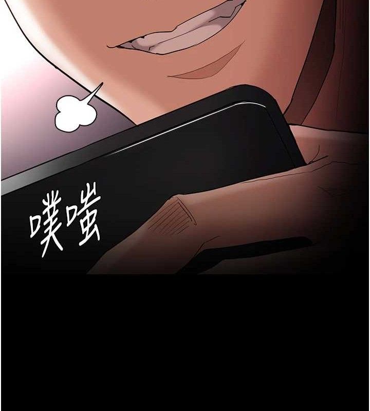 《癡漢成癮》在线观看 第125话-别有居心的女主播 漫画图片102