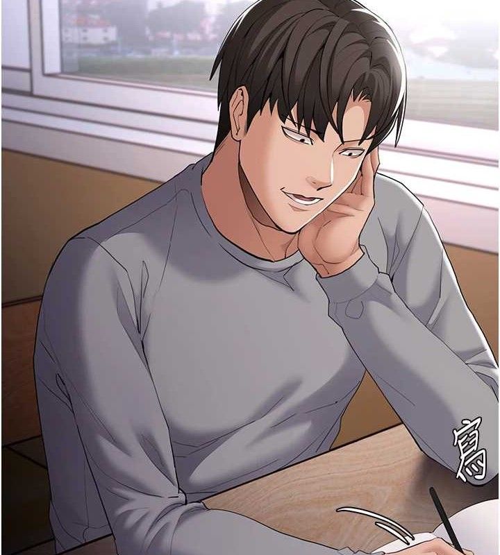 《癡漢成癮》在线观看 第125话-别有居心的女主播 漫画图片2