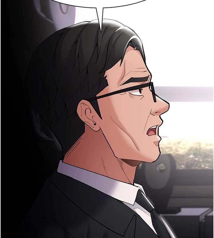 《癡漢成癮》在线观看 第125话-别有居心的女主播 漫画图片43