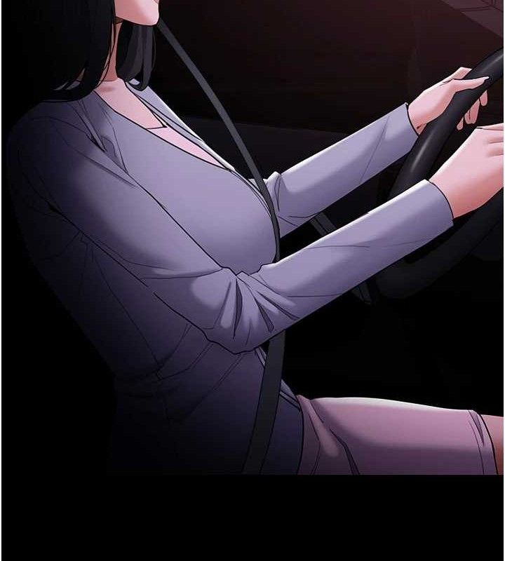 《癡漢成癮》在线观看 第125话-别有居心的女主播 漫画图片133