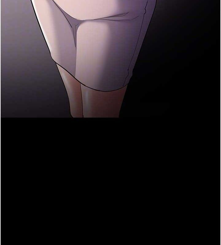 《癡漢成癮》在线观看 第125话-别有居心的女主播 漫画图片65