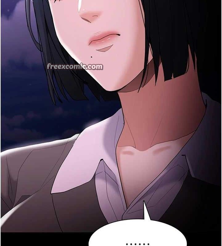 《癡漢成癮》在线观看 第125话-别有居心的女主播 漫画图片126