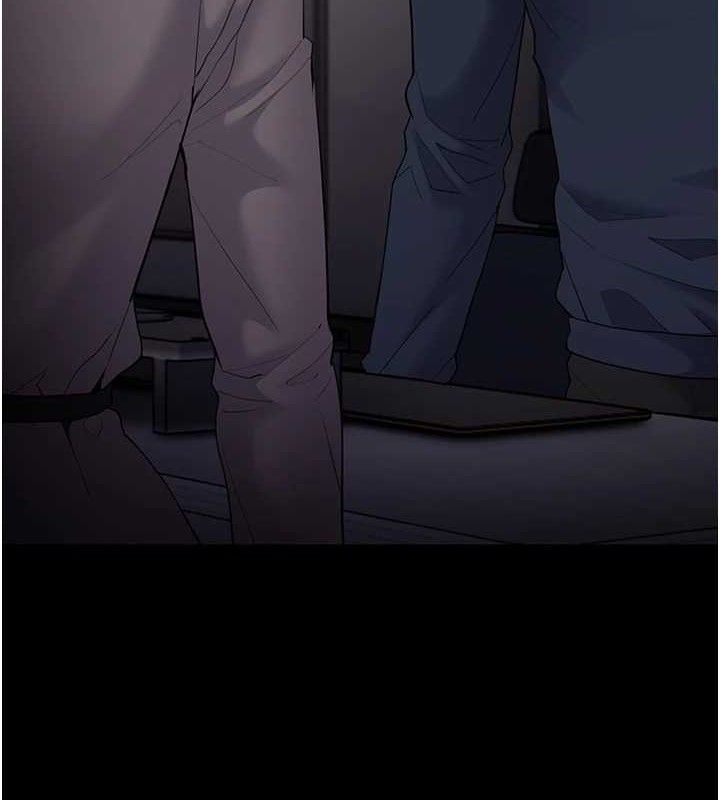 《癡漢成癮》在线观看 第125话-别有居心的女主播 漫画图片8