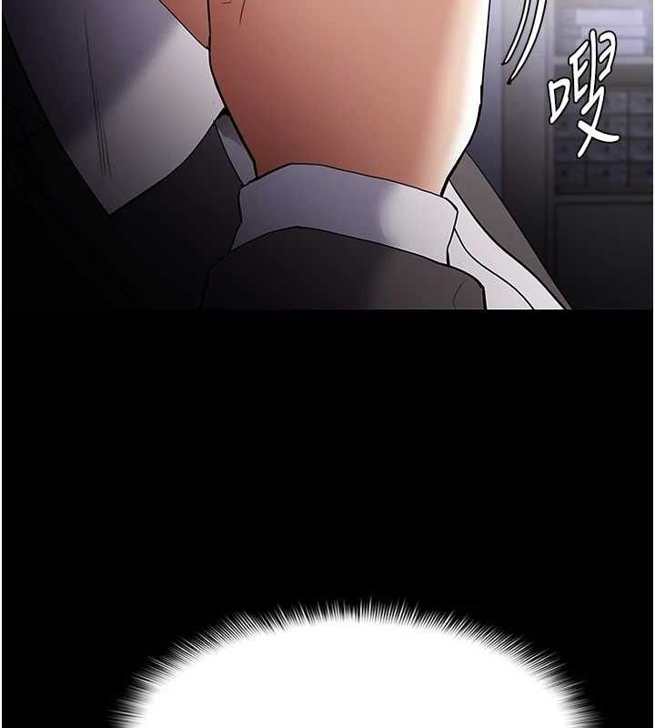 《癡漢成癮》在线观看 第125话-别有居心的女主播 漫画图片25
