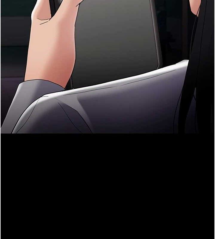 《癡漢成癮》在线观看 第125话-别有居心的女主播 漫画图片69