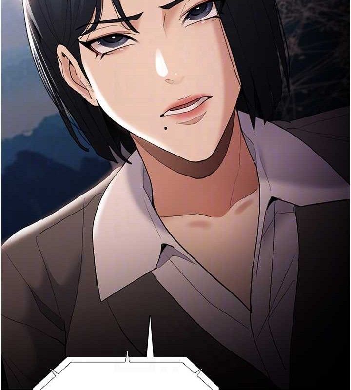 《癡漢成癮》在线观看 第125话-别有居心的女主播 漫画图片100