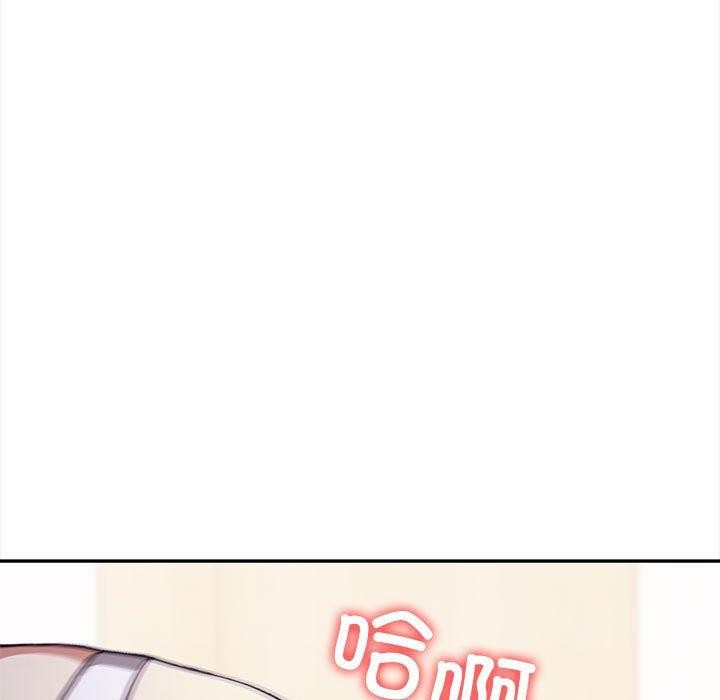 《其實我很喜歡你》在线观看 第48话 漫画图片23