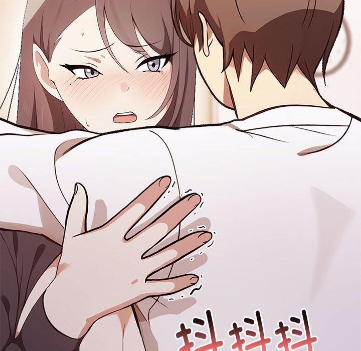 《其實我很喜歡你》在线观看 第48话 漫画图片164