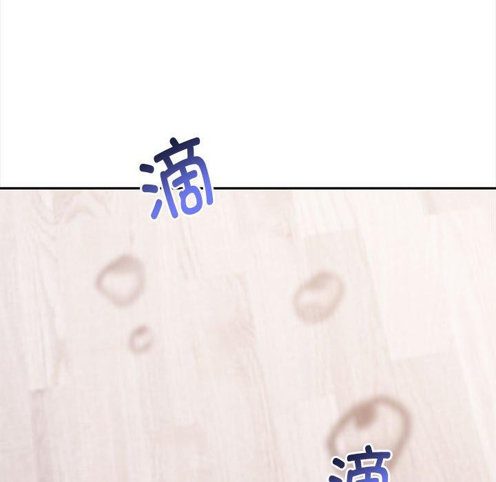 《其實我很喜歡你》在线观看 第48话 漫画图片82