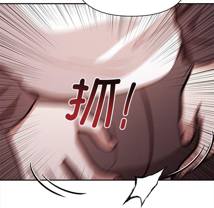 《其實我很喜歡你》在线观看 第48话 漫画图片178