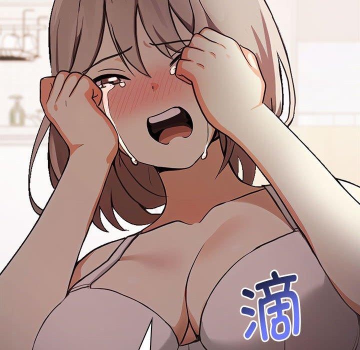 《其實我很喜歡你》在线观看 第48话 漫画图片85