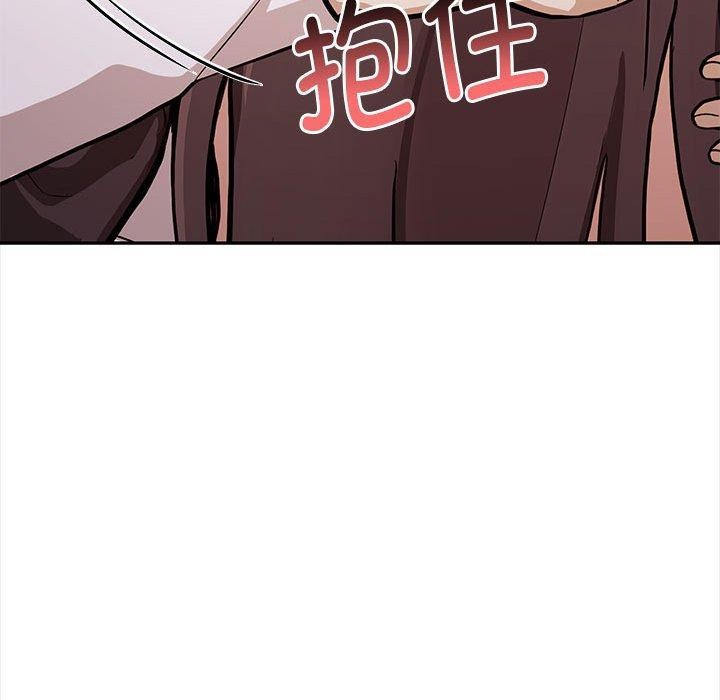 《其實我很喜歡你》在线观看 第48话 漫画图片159