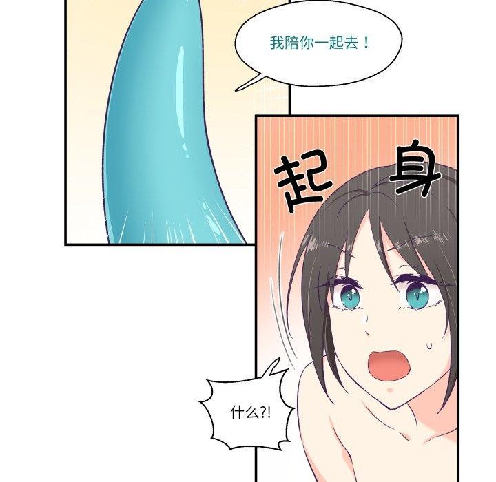 47.jpg