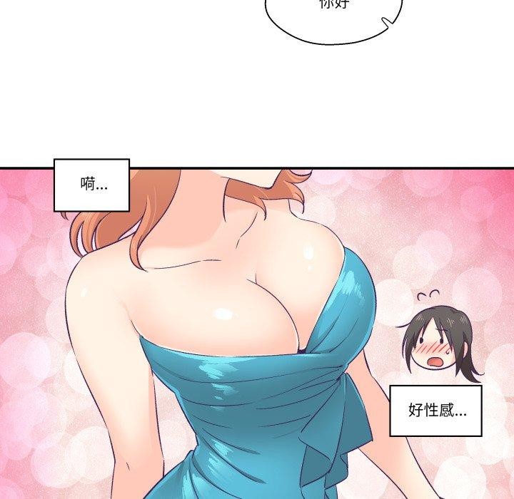 54.jpg