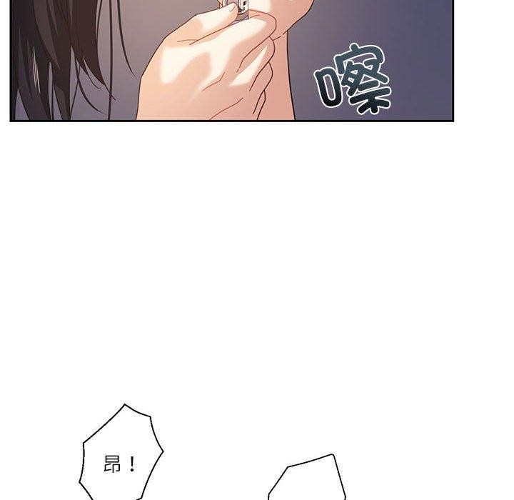 《我的傻瓜男友》在线观看 第9话 漫画图片17