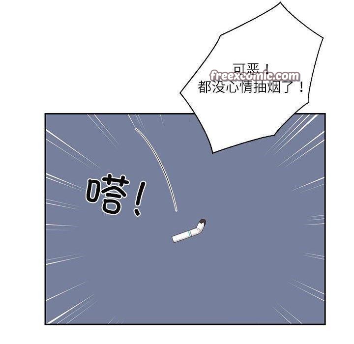《我的傻瓜男友》在线观看 第9话 漫画图片30