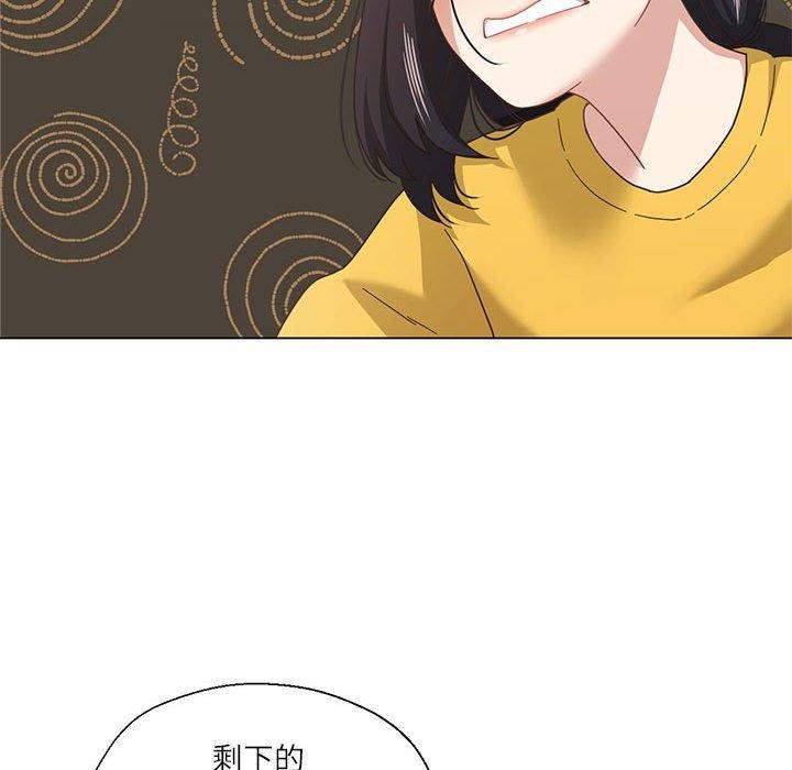 《我的傻瓜男友》在线观看 第9话 漫画图片63