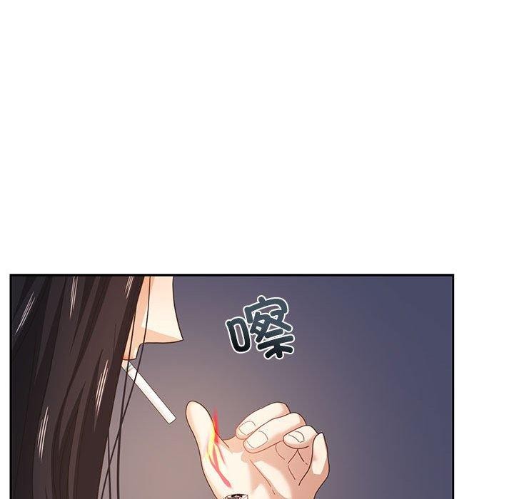 《我的傻瓜男友》在线观看 第9话 漫画图片16