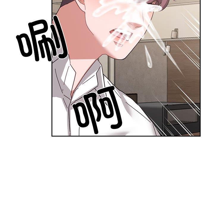 《我的傻瓜男友》在线观看 第9话 漫画图片85