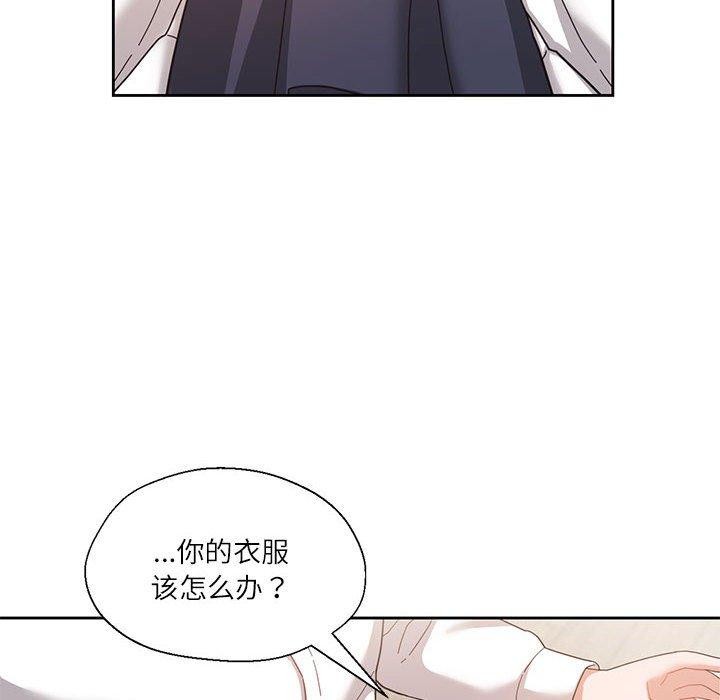 《我的傻瓜男友》在线观看 第9话 漫画图片98