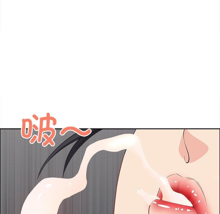 《最強男人》在线观看 第21话 漫画图片26