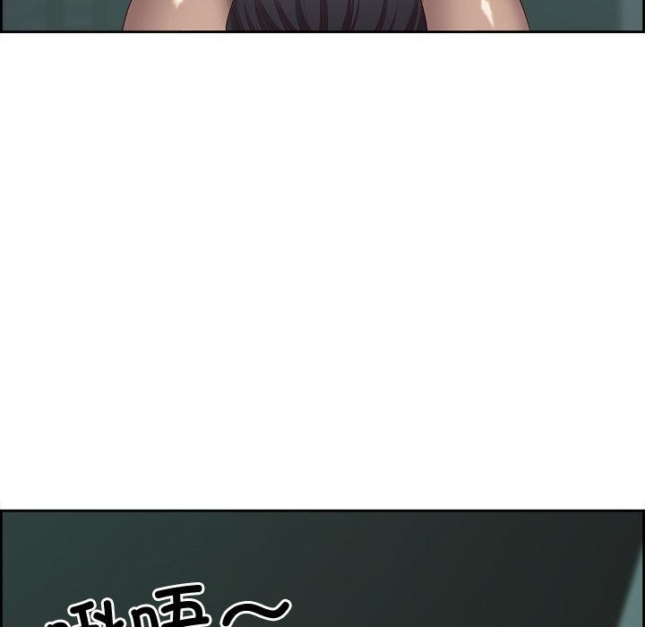 《最強男人》在线观看 第21话 漫画图片6