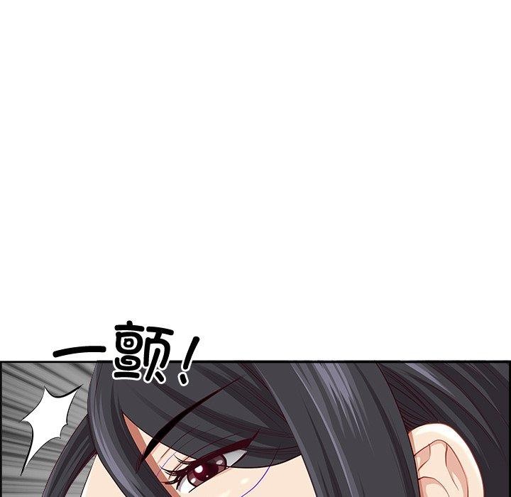 《最強男人》在线观看 第21话 漫画图片71