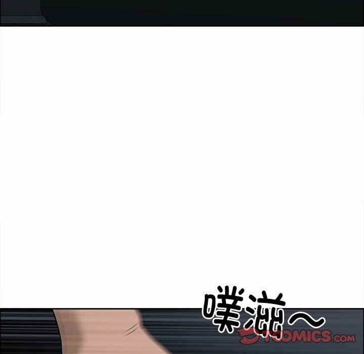 《最強男人》在线观看 第21话 漫画图片156