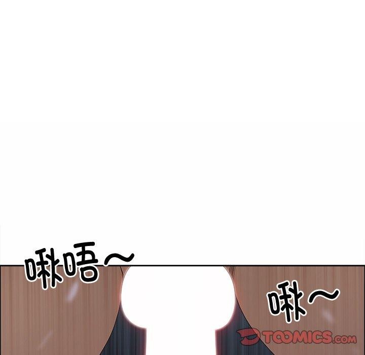 《最強男人》在线观看 第21话 漫画图片147