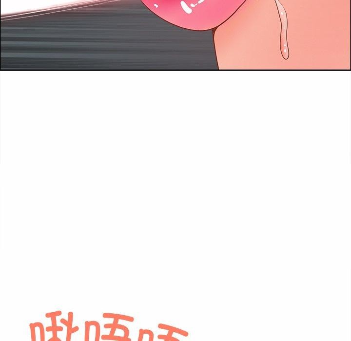 《最強男人》在线观看 第21话 漫画图片16