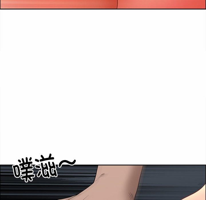 《最強男人》在线观看 第21话 漫画图片158